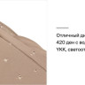 Рюкзак Thule Paramount 24L PARABP3116NUTRIA 3205013 (коричневый)