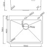 Кухонная мойка Roxen Simple PVD gold 560220-60G