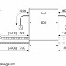 Посудомоечная машина Siemens iQ500 SX65ZX49CE