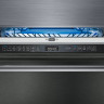 Посудомоечная машина Siemens iQ500 SX65ZX49CE