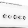 Вытяжка Elikor ECO WH50 (белый)