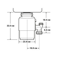 Измельчитель пищевых отходов InSinkErator Evolution 250-2