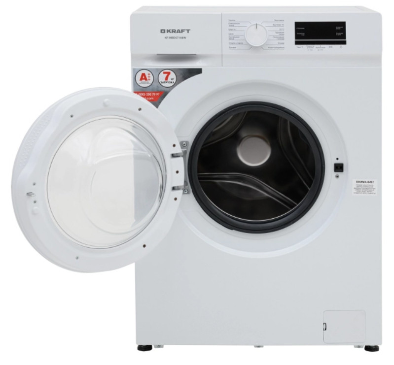 Стиральная машина Kraft KF-MBDS7108W