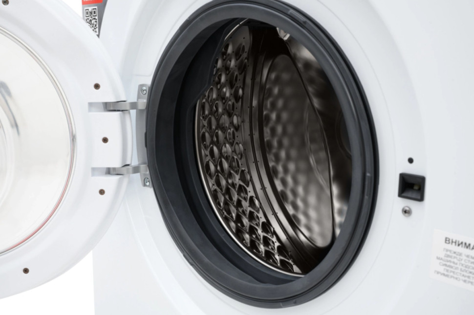 Стиральная машина Kraft KF-MBDS7108W