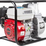 Мотопомпа Mikkele MWP-700