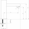 Смеситель Deante Anemon BCZ 021M (хром)