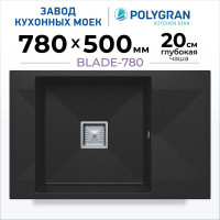 Кухонная мойка Polygran Blade 780 (черный)