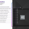 Кухонная мойка Polygran Blade 780 (черный)
