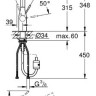 Смеситель Grohe Essence 30270000