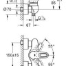 Смеситель Grohe Eurostyle 33590003