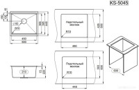 Кухонная мойка Granula KS-5045U (черный матовый)