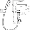 Смеситель Hansgrohe Focus 31927000