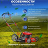 Газонокосилка Eco LG-810