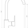 Смеситель Inan Kehribar M2304