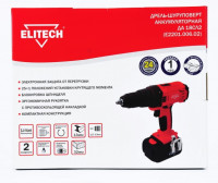 Дрель-шуруповерт Elitech E2201.006.02