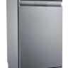 Посудомоечная машина Midea MFD45S160Si
