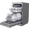 Посудомоечная машина Midea MFD45S160Si