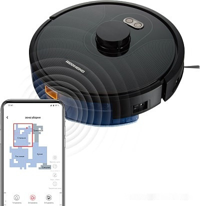 Робот-пылесос Redmond RV-R670S WiFi