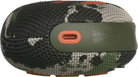 Портативная акустика JBL Clip 5 (камуфляж)