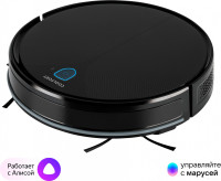 Робот-пылесос Coolfort CF-3203