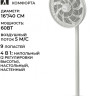 Вентилятор Timberk T-SF1603