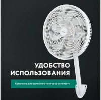 Вентилятор Timberk T-SF1603