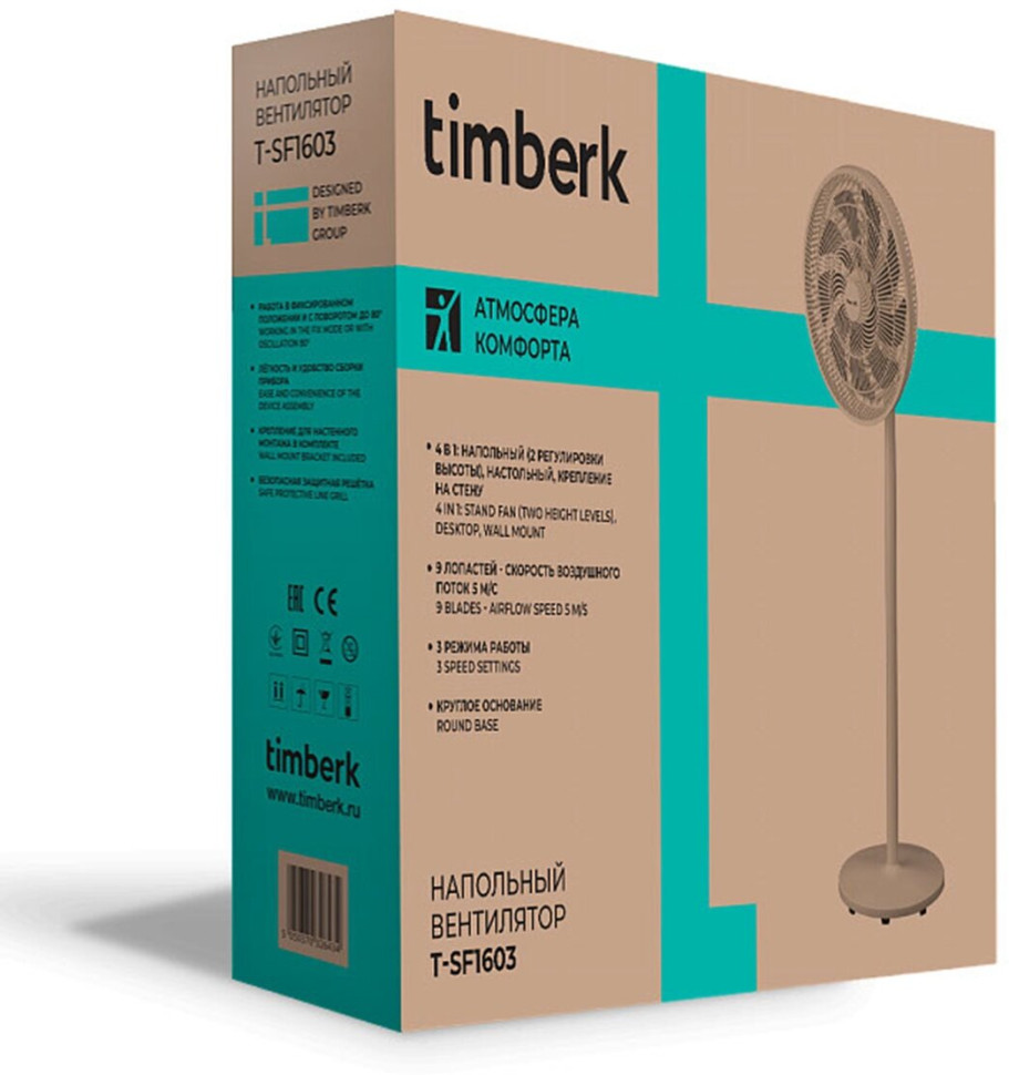 Вентилятор Timberk T-SF1603