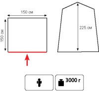 Палатка Totem PRIVAT TTT-012