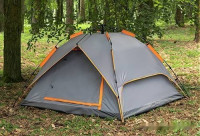 Палатка Sundays ZC-TT035-3 (темно-серый/желтый)