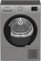 Сушильная машина Indesit IAS 3725 S B