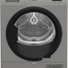 Сушильная машина Indesit IAS 3725 S B
