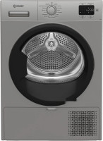 Сушильная машина Indesit IAS 3725 S B