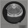 Сушильная машина Indesit IAS 3725 S B