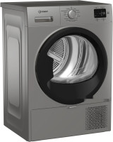 Сушильная машина Indesit IAS 3725 S B