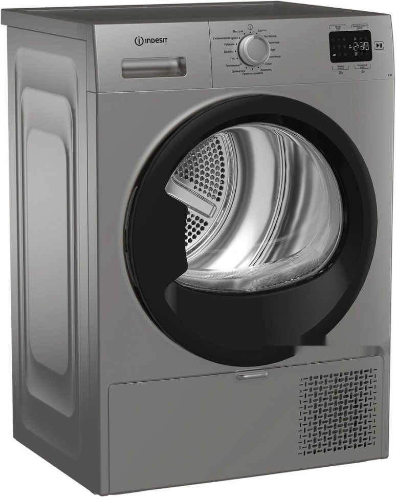 Сушильная машина Indesit IAS 3725 S B