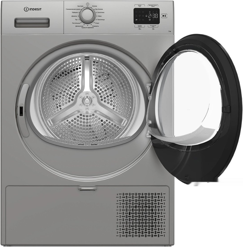 Сушильная машина Indesit IAS 3725 S B