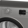 Сушильная машина Indesit IAS 3725 S B