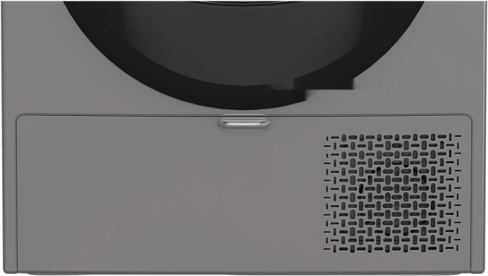 Сушильная машина Indesit IAS 3725 S B