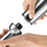 Блендер Bosch MS8CM6110
