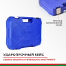 Бита БелАК Профи БАК.07003