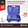 Бита БелАК Профи БАК.07003