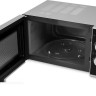 Микроволновая печь Vitek VT-MW0823
