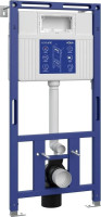 Система инсталляции Cersanit Aqua Prime М 50 68179