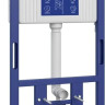 Система инсталляции Cersanit Aqua Prime М 50 68179