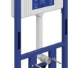 Система инсталляции Cersanit Aqua Prime М 50 68179
