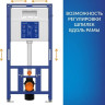 Система инсталляции Cersanit Aqua Prime М 50 68179