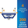 Система инсталляции Cersanit Aqua Prime М 50 68179