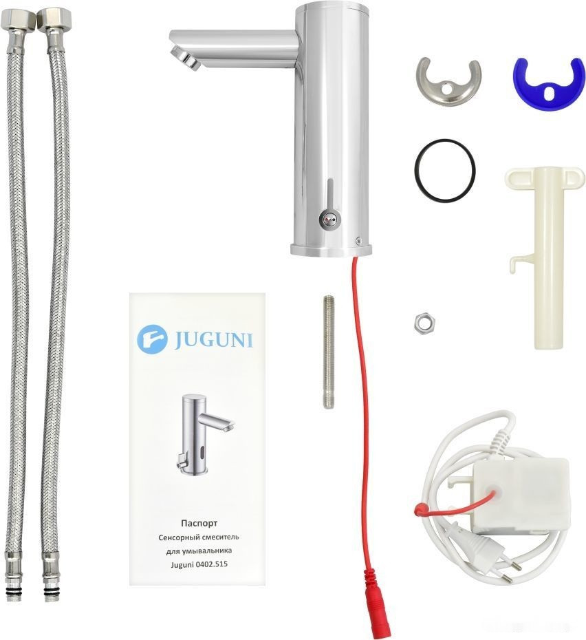 Смеситель Juguni 0402.515
