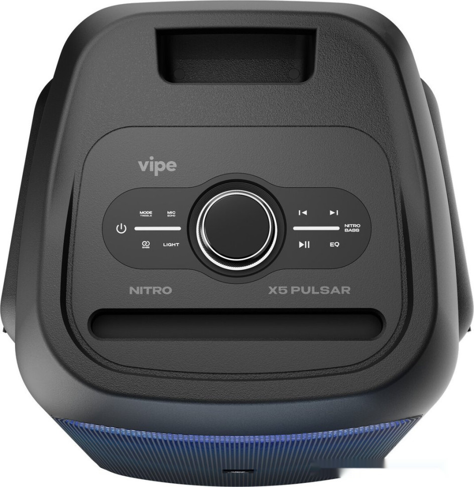 Патибокс Vipe NITRO X5 Pulsar