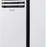 Мобильный кондиционер Shuft Frigo SFPAC-07 KF/N6
